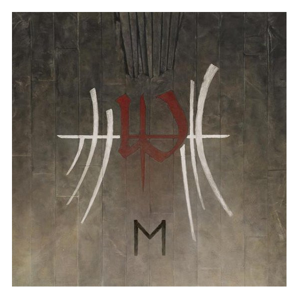 E - Enslaved - LP