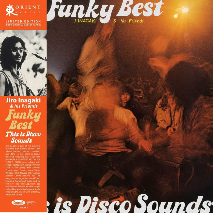 Funky Best - Jiro Inagaki & His Frie - LP