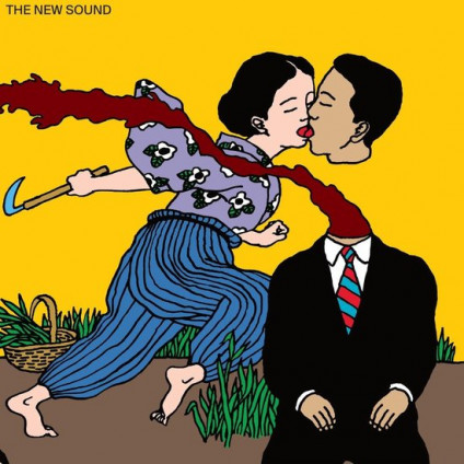 The New Sound (+ Alternative Artwork And Audio) - Greep Geordie - LP