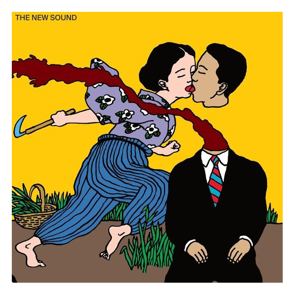The New Sound (+ Alternative Artwork And Audio) - Greep Geordie - LP