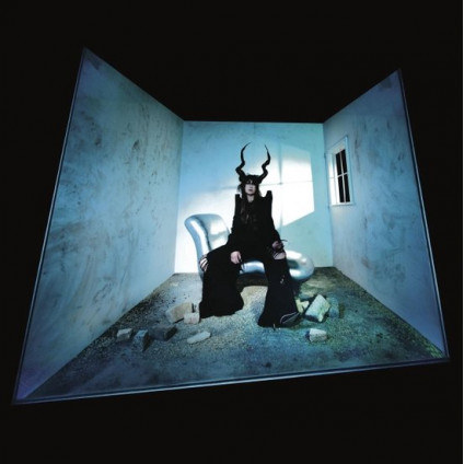 Halo On The Inside - Circuit Des Yeux - LP