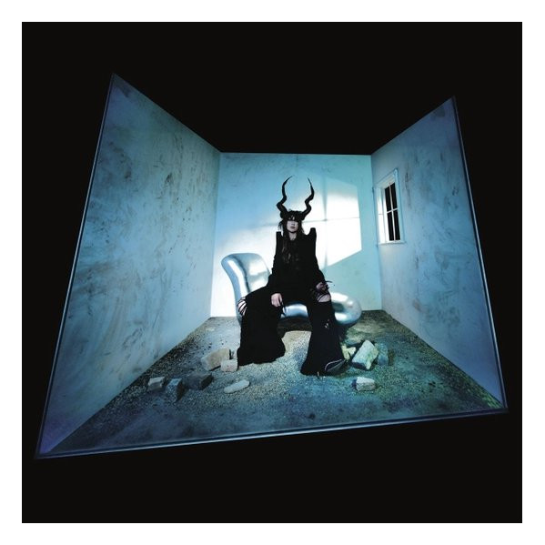 Halo On The Inside - Circuit Des Yeux - LP