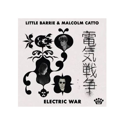 Electric War - Barrie Little & Catto Malcom - LP