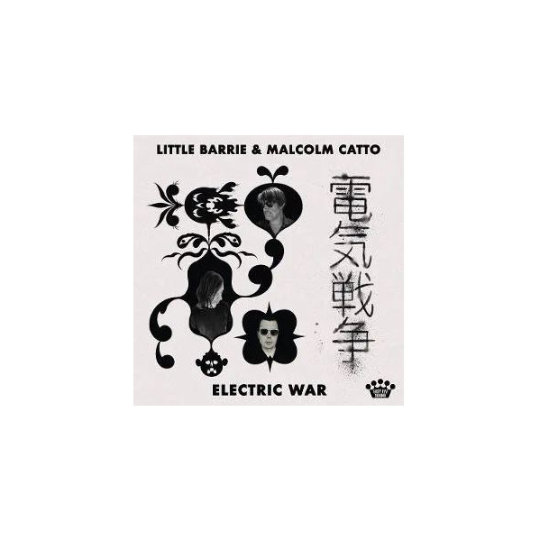 Electric War - Barrie Little & Catto Malcom - LP