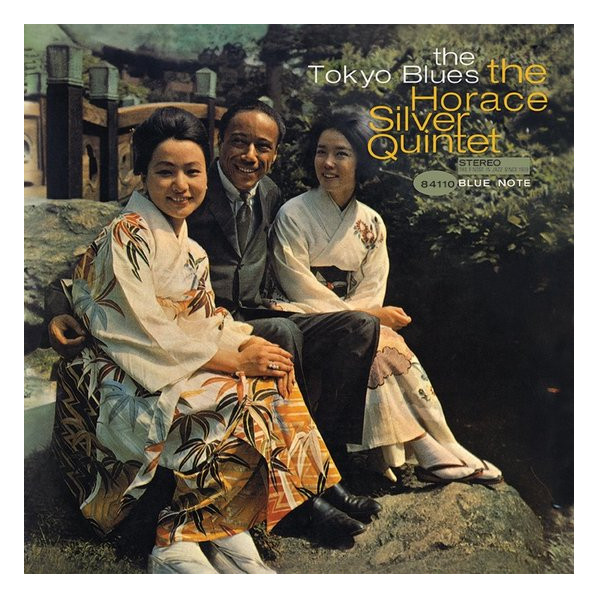 The Tokyo Blues - Silver Horace - LP