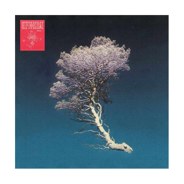 Rifiorirai (Limited Edt.) - Aka5Ha - LP