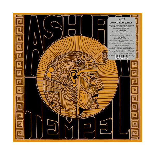 Ash Ra Tempel (Vinyl Transparent) - Ash Ra Tempel - LP