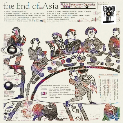 The End Of Asia - Sakamoto