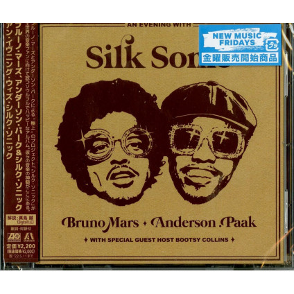 An Evening With Silk Sonic - Mars Bruno & Anderson Paak - CD