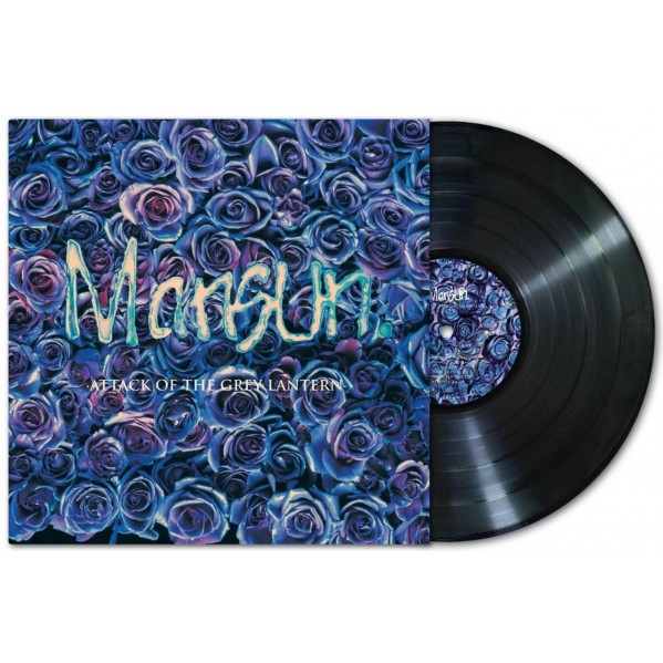 Attack Of The Grey Lantern - Mansun - LP