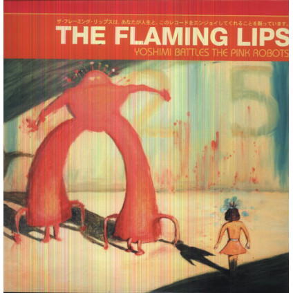 Yoshimi Battles The Pink Robots - Flaming Lips The - LP