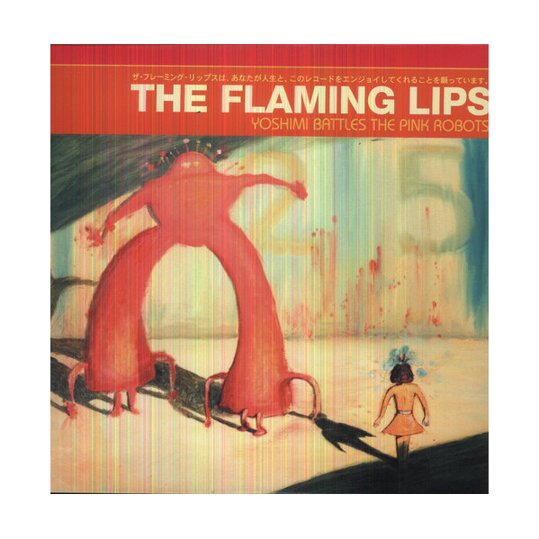 Yoshimi Battles The Pink Robots - Flaming Lips The - LP