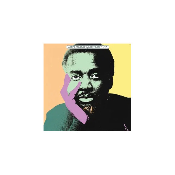 Ahmad Jamal '73 - Jamal Ahmad - LP