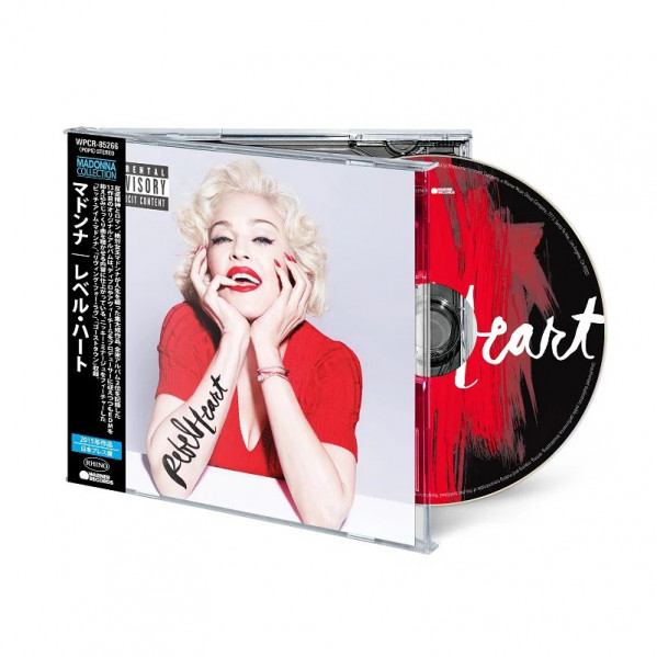 Rebel Heart (Japanese Edt.) (Limited) - Madonna - CD